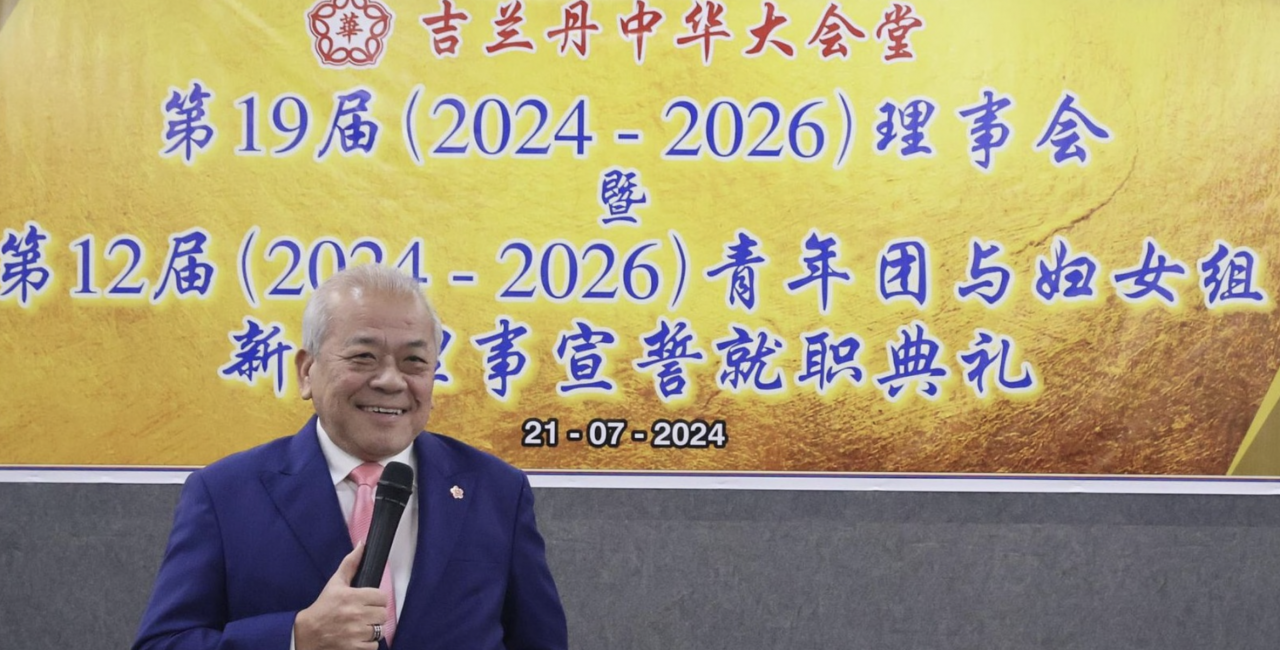 吴添泉：国内有大量土著保留地和政府地供发展　任何方面都不应坐享20%租赁土地